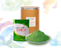 油墨涂料增白劑 油墨涂料增白劑